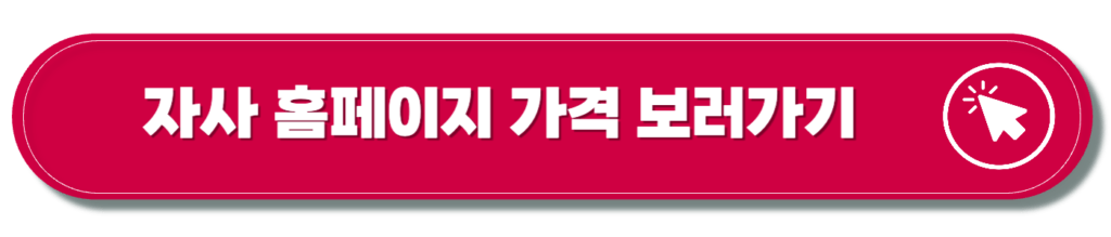 비건어스 탈모샴푸 후기, 지성두피 탈모샴푸 추천 비건어스 탈모 완화 뉴트리션 샴푸 5 비건어스 탈모샴푸 후기
