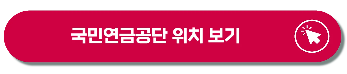 바로가기 001 4