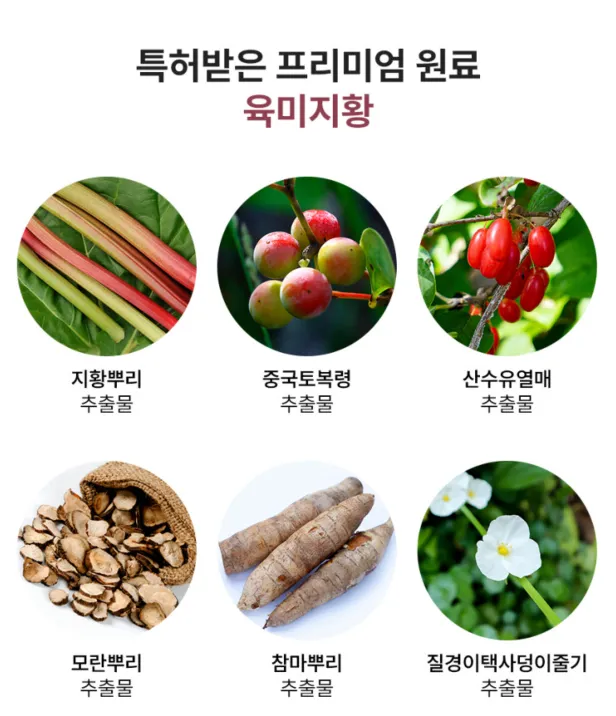 비건어스 탈모샴푸 후기, 지성두피 탈모샴푸 추천 비건어스 탈모 완화 뉴트리션 샴푸 3 비건어스 탈모샴푸 후기