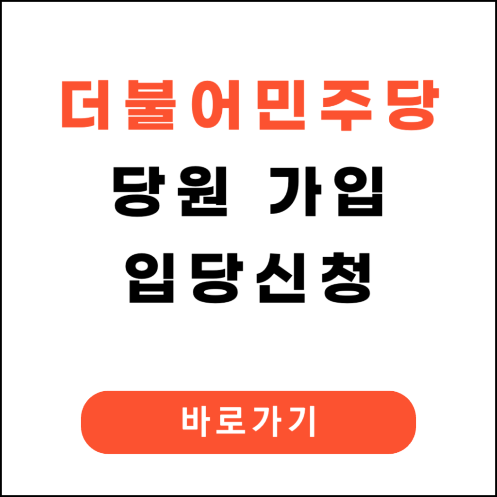 제목을 입력해주세요 001 5 오후 4.32.09